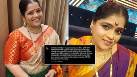 Bigg Boss Marathi Season 5 Vishakha Subhedar Shares Special Post For pandharinath kamble