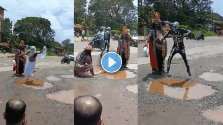 Watch Yamaraja and Chitragupta conduct long jump competition on pothole-filled road in Karnataka