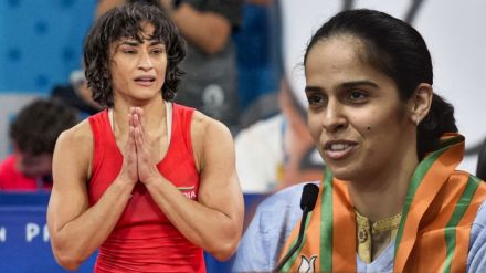 What Saina Nehwal say about vinesh phogat