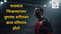 पावसात भिजल्यानंतर तुमच्या शरीरावर काय परिणाम होतो? तज्ज्ञांनी केला खुलासा