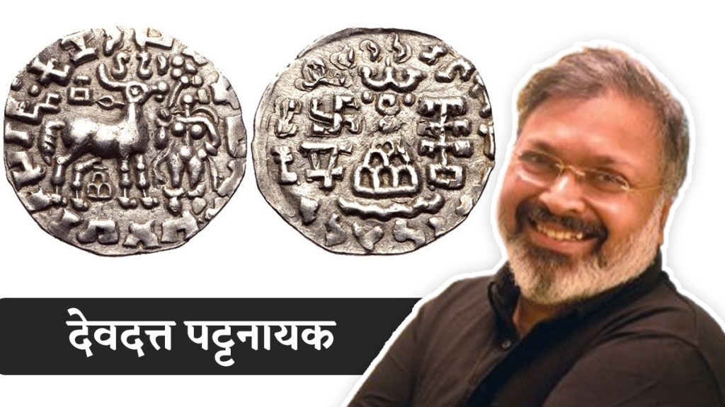 What does the fascinating history of India's coins tell us? . Art and Culture with Devdutt Patnaik