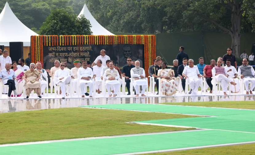 pm narendra modi on atal bihari vajpayee memorial