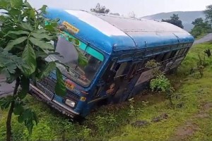 Nashik-Kanashi bus, Nashik-Kanashi bus accident,