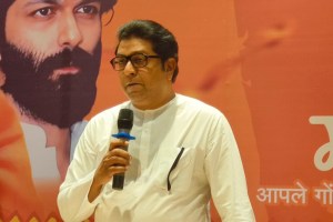 Raj Thackeray, Gondia, Raj Thackeray on Badlapur,