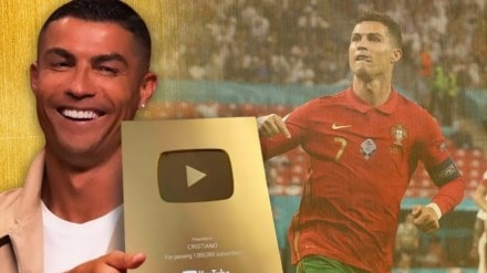 Cristiano Ronaldo Youtube Channel Creates Record with 10 lakh Subscribers in just 90 Minutes