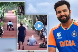 Rohit Sharma Practice Session in Park in Abhishek Nayar Supervision Video Goes Viral