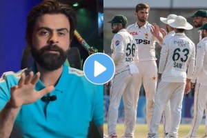 PAK vs BAN Ahmad Shahzad Slams PCB For Pakistan Defeat Against Bangladesh