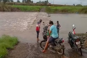 Rain Kolhapur. Kolhapur river, Kolhapur dam,