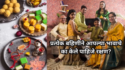 Why every sister should also promise to protect her brother this Raksha Bandhan