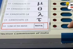 What is NOTA? Why most people prefer NOTA? How many people chose NOTA option in Lok Sabha election 2024