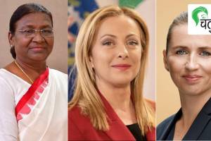 Women Leaders in worldwide