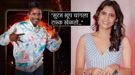 Bigg Boss Marathi Season 5 yogita Chavan appreciated to suraj Chavan