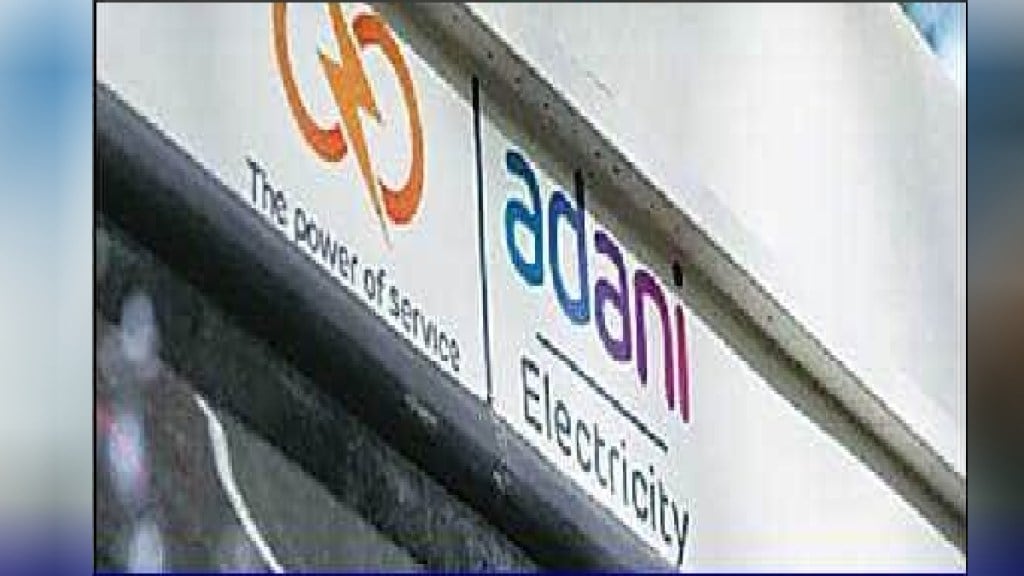 Adani Power can sell electricity produced for Bangladesh in India