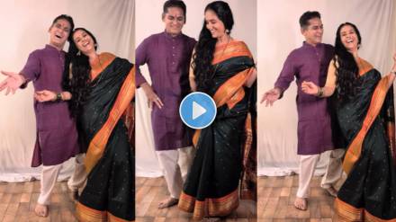 aishwarya and avinash narkar dances on kannada song