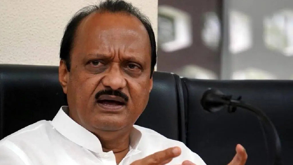 Deputy Chief Minister Ajit Pawar information about Ladki Bahin Yojana print politics news