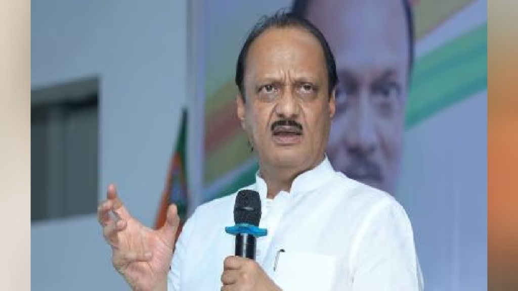 Deputy Chief Minister Ajit Pawar expressed his feelings about missing the opportunity of Chief Ministership thane