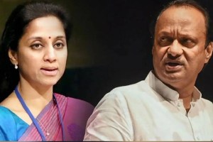 Ajit Pawar-Supriya Sule do not have Rakshabandhan due to pre planned tour