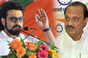 Amol Kolhe criticizes Ajit Pawar through poetry solapur