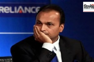 Why did SEBI ban Anil Ambani from trading in the capital market for five years