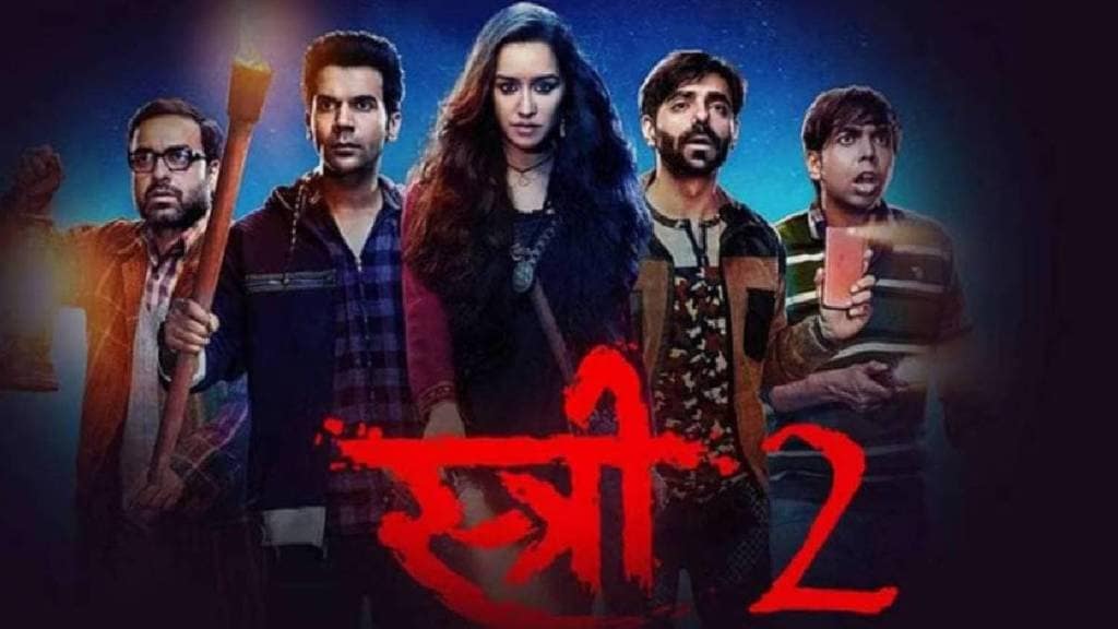 Stree2 Blockbuster on box office Earned 33 crores on 10th day total collection is approx 505 crores in world wibe