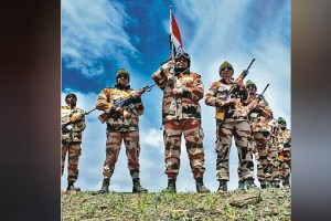 Job Opportunity Opportunities in ITBP