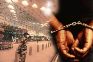 bangladeshi national arrested at mumbai airport who was going to saudi arabia on fake passport