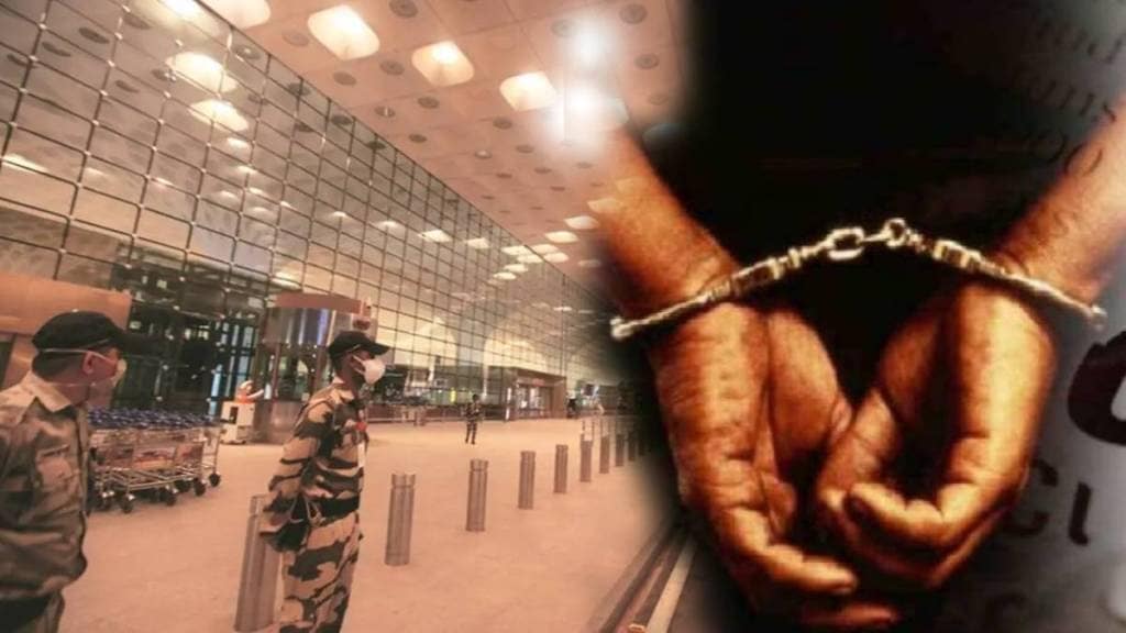 bangladeshi national arrested at mumbai airport who was going to saudi arabia on fake passport