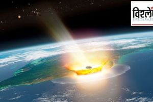 asteroid that wiped out dinosaurs