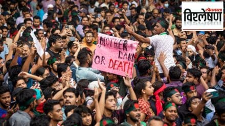 bangladesh protest india relation