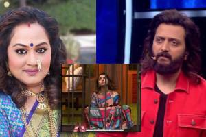 surekha kudachi praises riteish Deshmukh