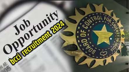 bcci recruitment 2024 apply for general manager post