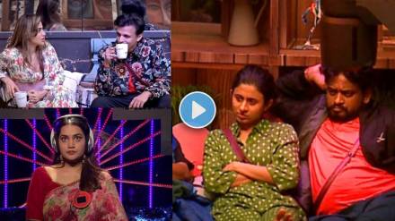 bigg boss marathi forms new pairs in house