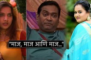 Bigg Boss Marathi Season 5 Surekha Kudachi angry on Janhvi Killekar for insulted Pandharinath Kamble