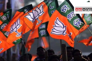 Controversy in Gadchiroli BJP over Assembly Elections 2024 candidature