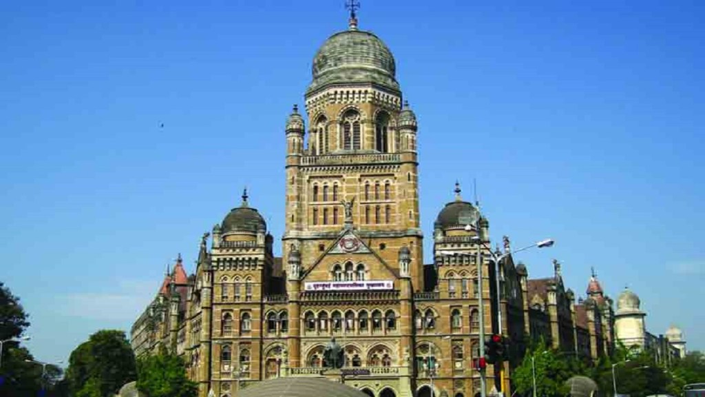 education department, Mumbai municipal corporation,