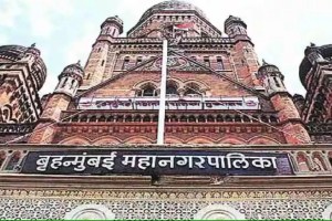 Mumbai Municipal Corporation, bmc revruitment, Clerk recruitment, Executive Assistant, eligibility criteria, controversy,