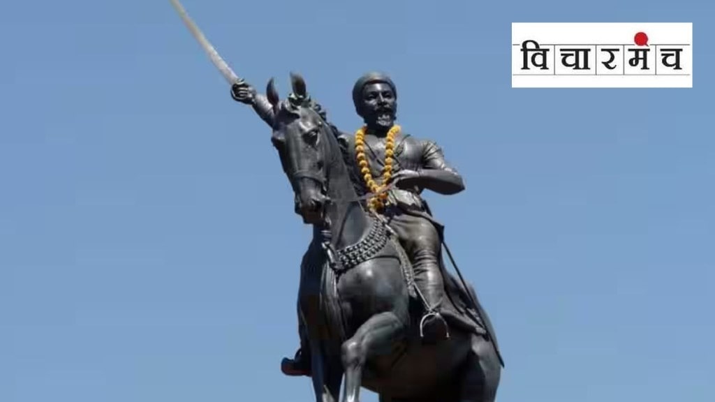 chhatrapati shivaji maharaj marathi news