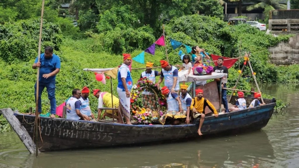 narali Purnima 2024