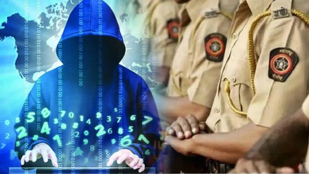 Nagpur city cyber crimes marathi news