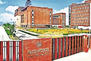 Ashoka university fellowship marathi news