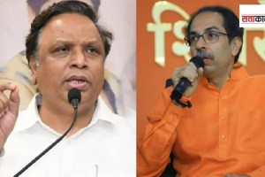 Ashish shelar uddhav Thackeray marathi news