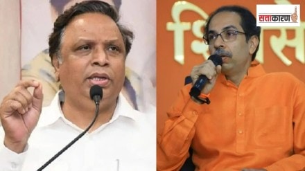 Ashish shelar uddhav Thackeray marathi news