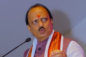 ajit pawar ladki bahin yojana latest marathi news