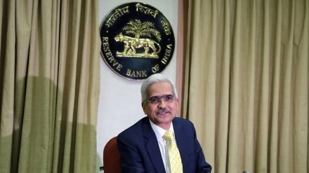 rbi governor shaktikant das