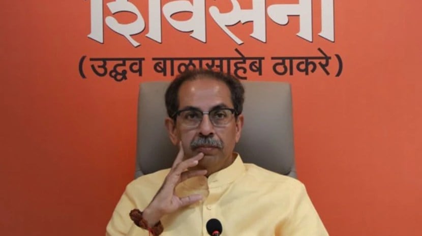 uddhav thackeray latest marathi news,