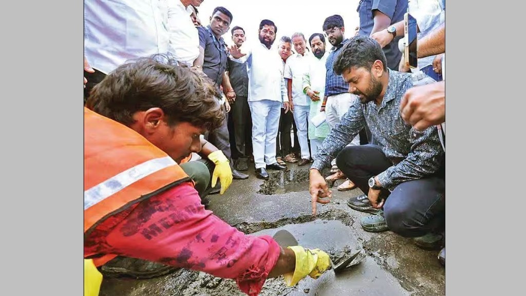 cm Eknath shinde