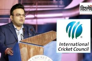 jay shah icc chairman explained in marathi