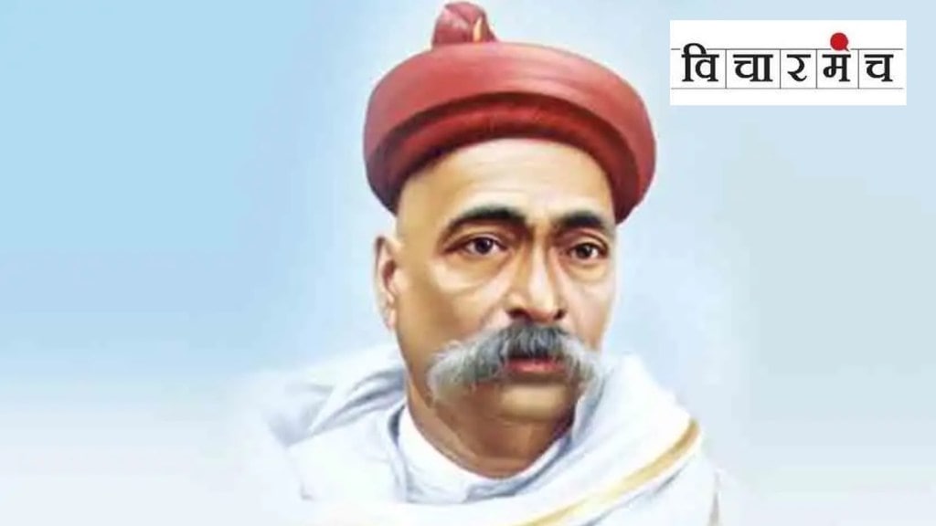 lokmanya balgangadhar tilak