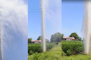 60 feet high water spray Nandurbar marathi news