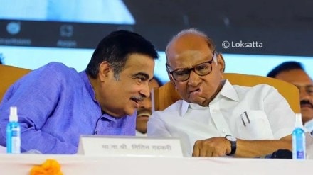 sharad pawar nitin Gadkari marathi news